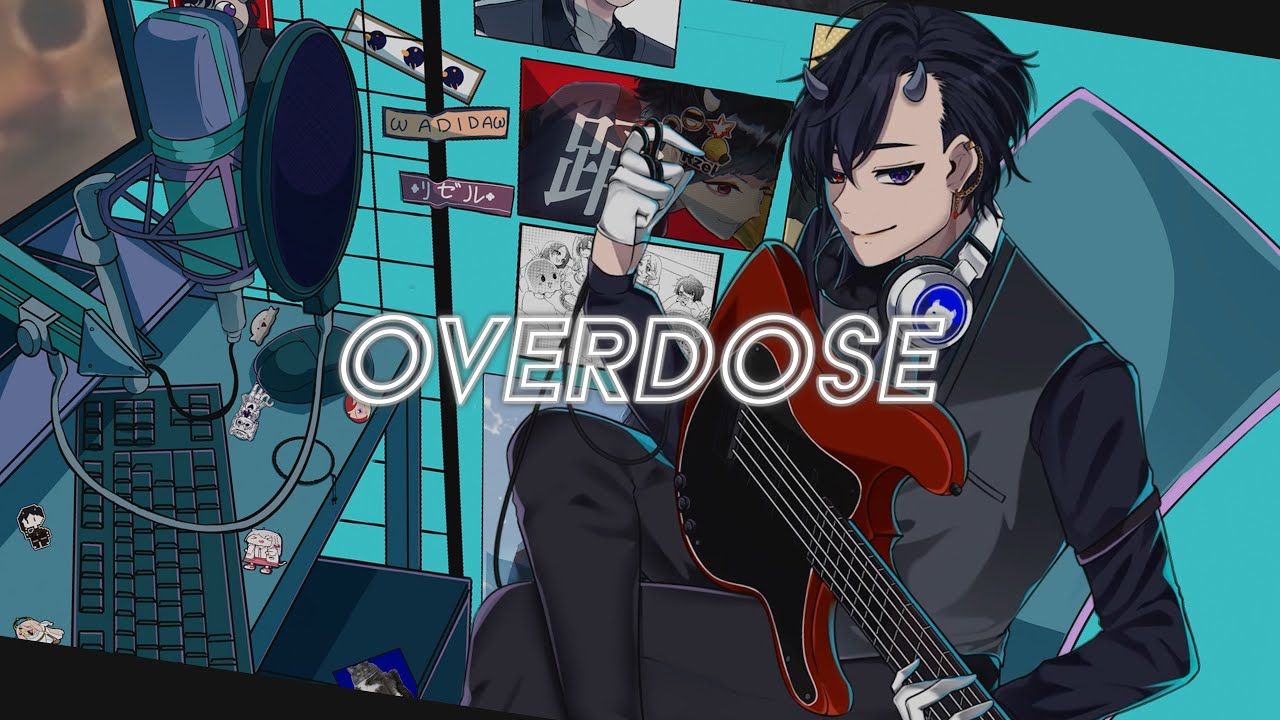 VTuber Kousei Akira Officially Releases His Latest MV Cover, 'Overdose'